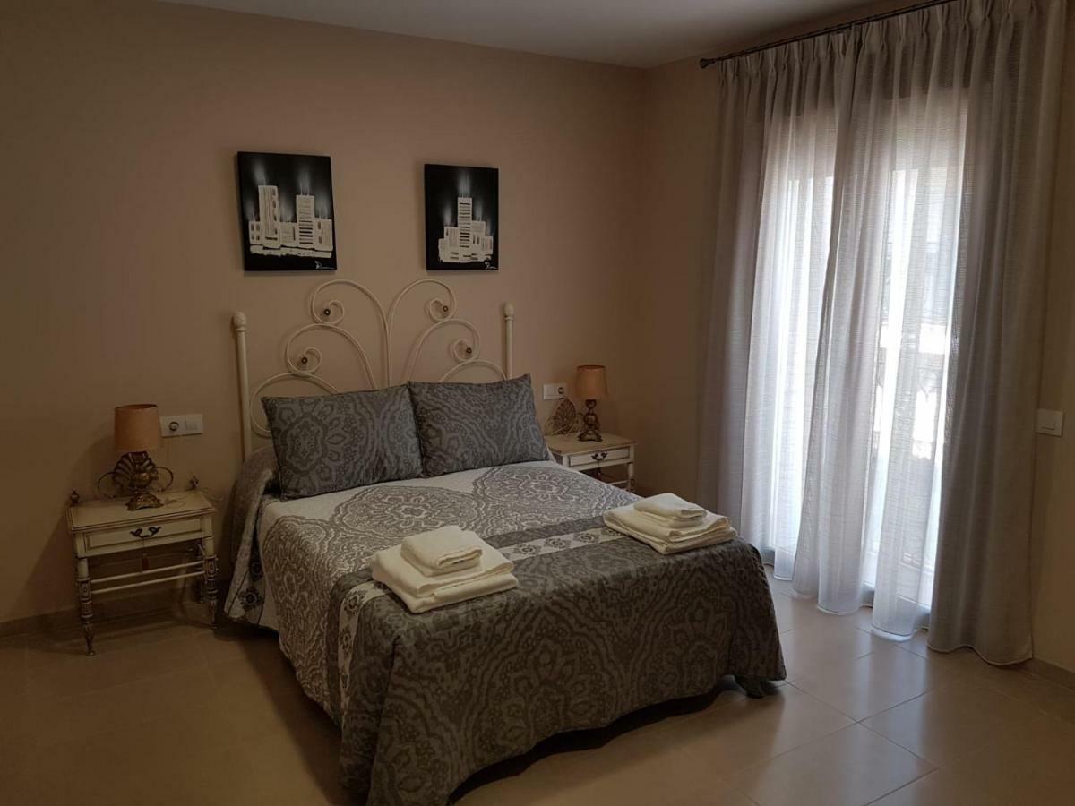 Apartamentos Hela Arjona ภายนอก รูปภาพ